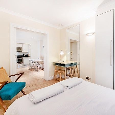Notting Hill Gardens Apartments ลอนดอน ภายนอก รูปภาพ